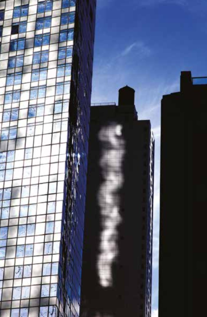 Nube vertical